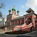 Високо-петровський монастир